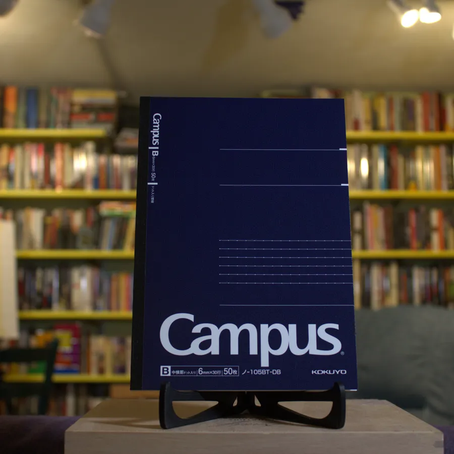Kokuyo Campus A5 Notebook