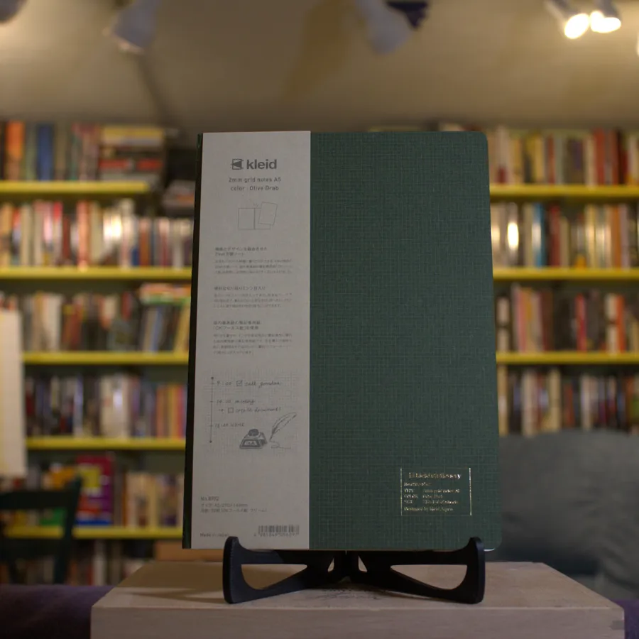 Kleid Grid Notes A5 Notebook