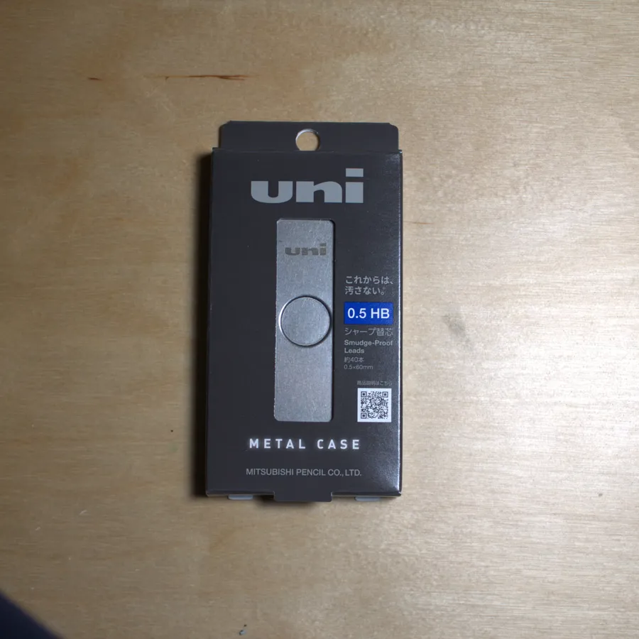 Uni Pencil Lead Metal Case, 0.5 mm (HB)