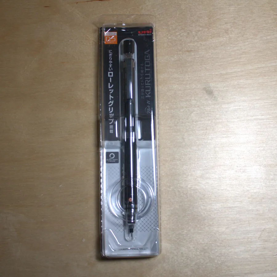 Uni Kuru Toga Roulette Mechanical Pencil - 0.5 mm