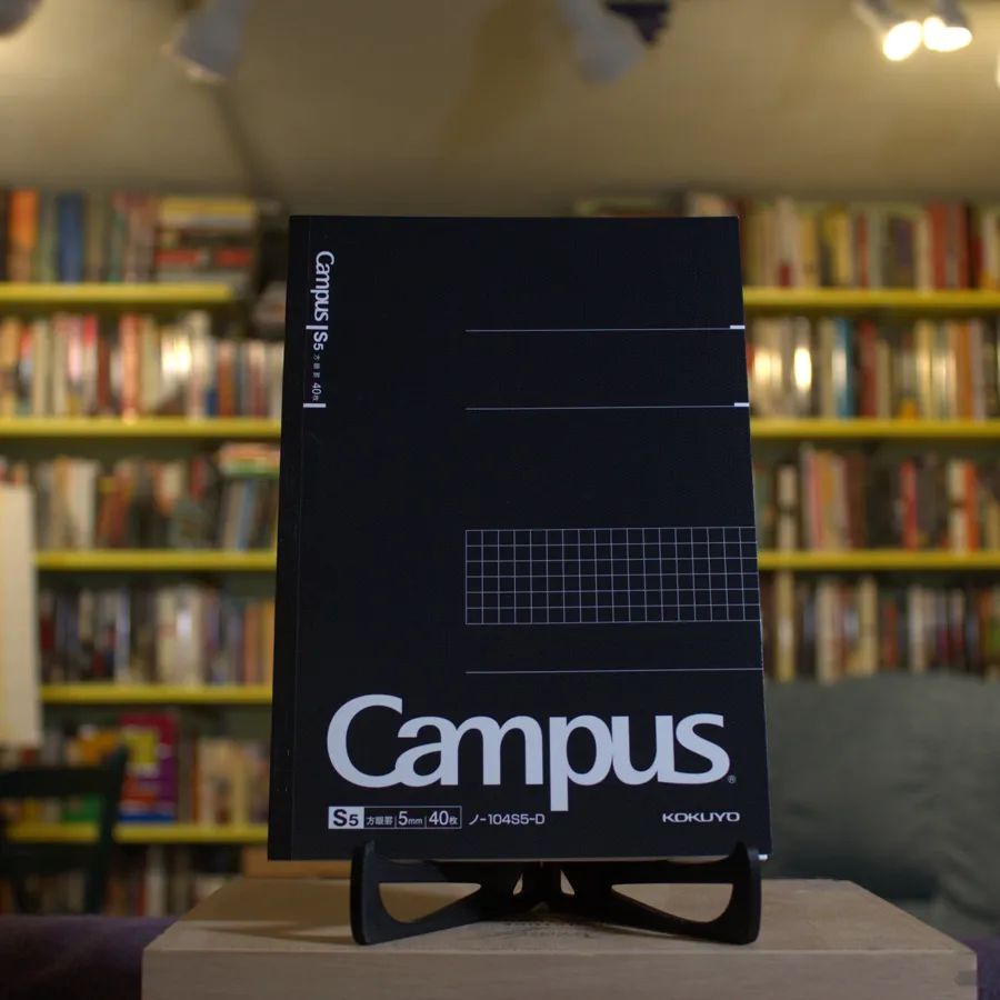 Kokuyo Campus A5 Notebook