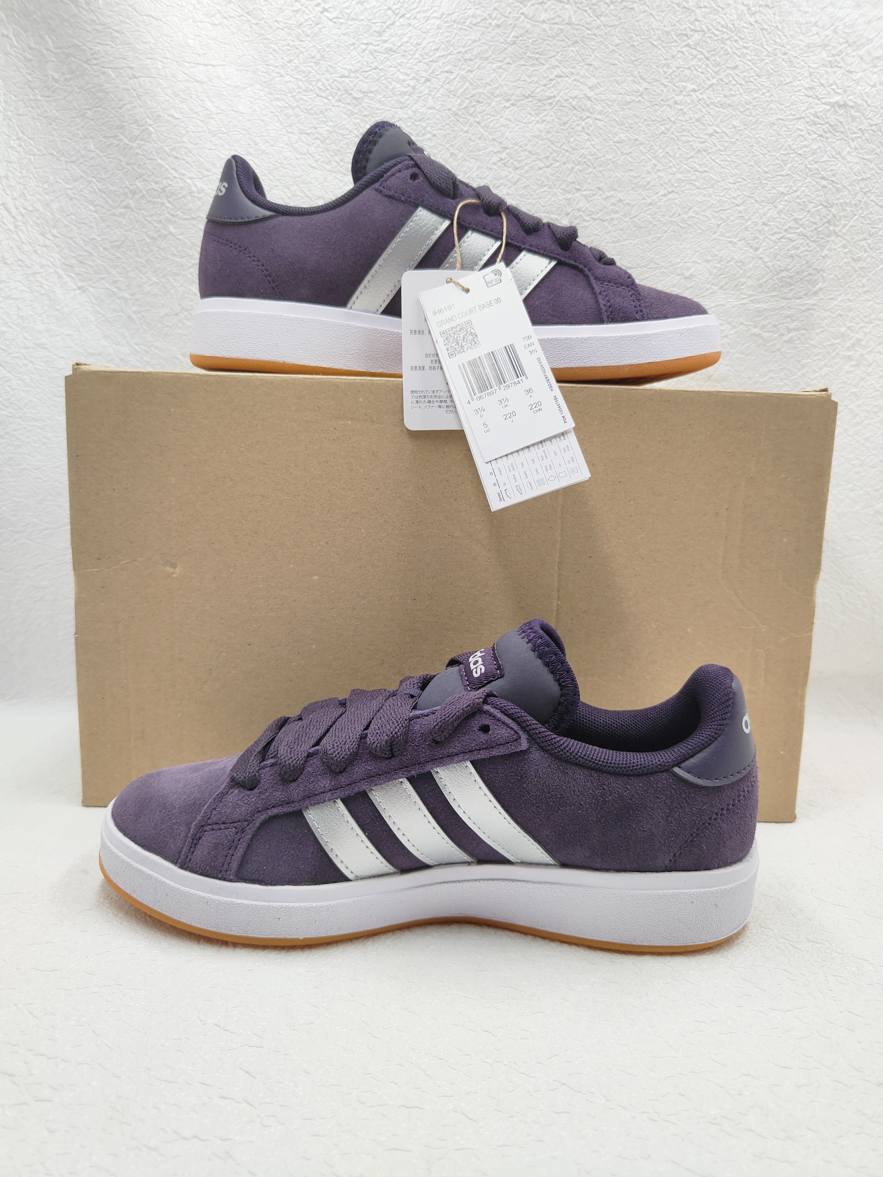 Adidas Courtset Fioletowe r. 36