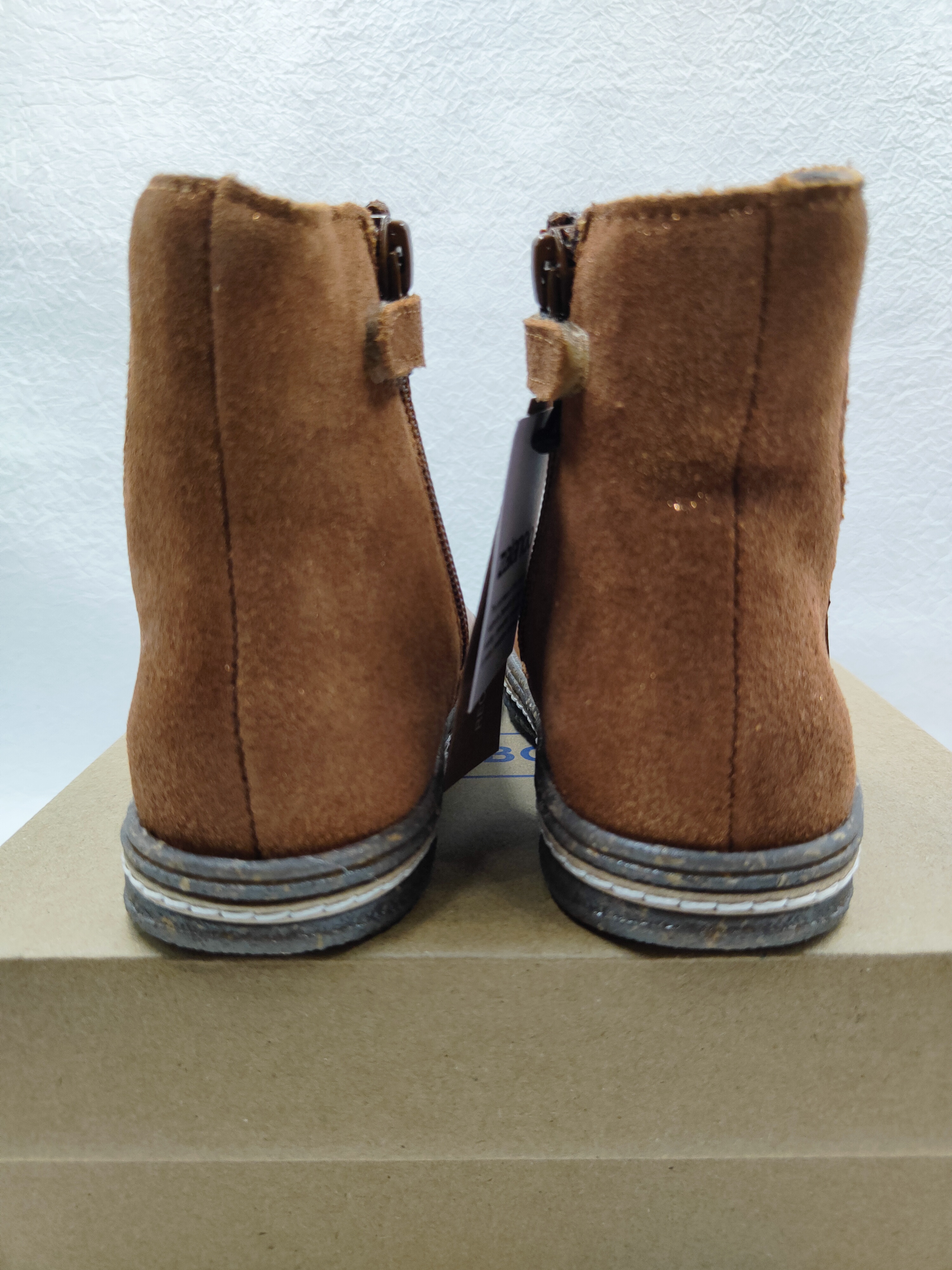 Friboo botki dziecięce ocieplane r. 26