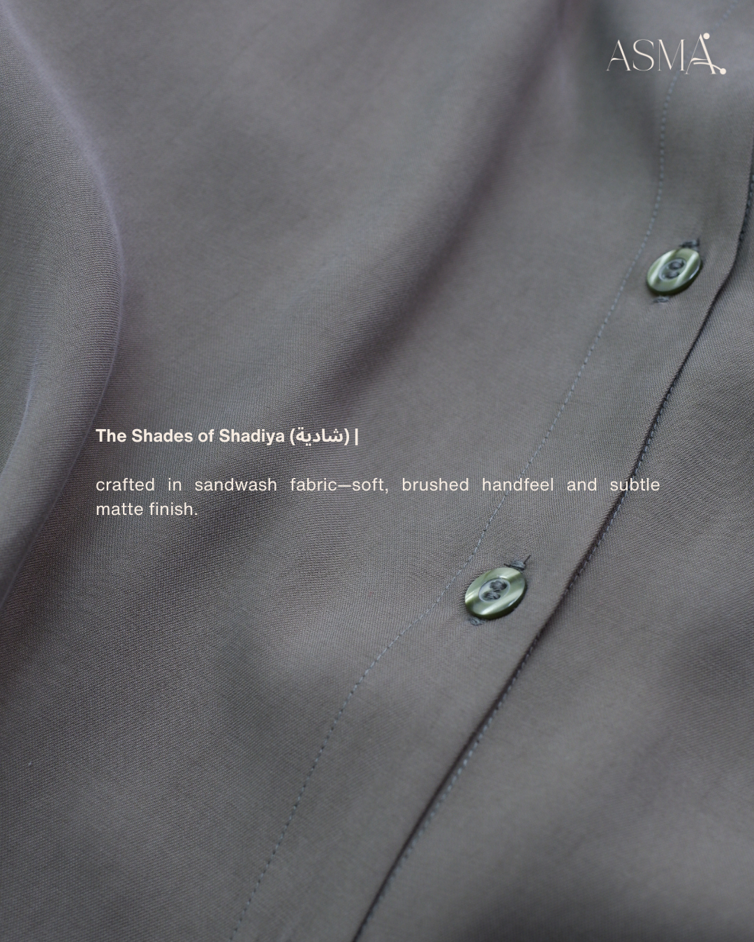 Shadiya (شادية) - Olive Dusk