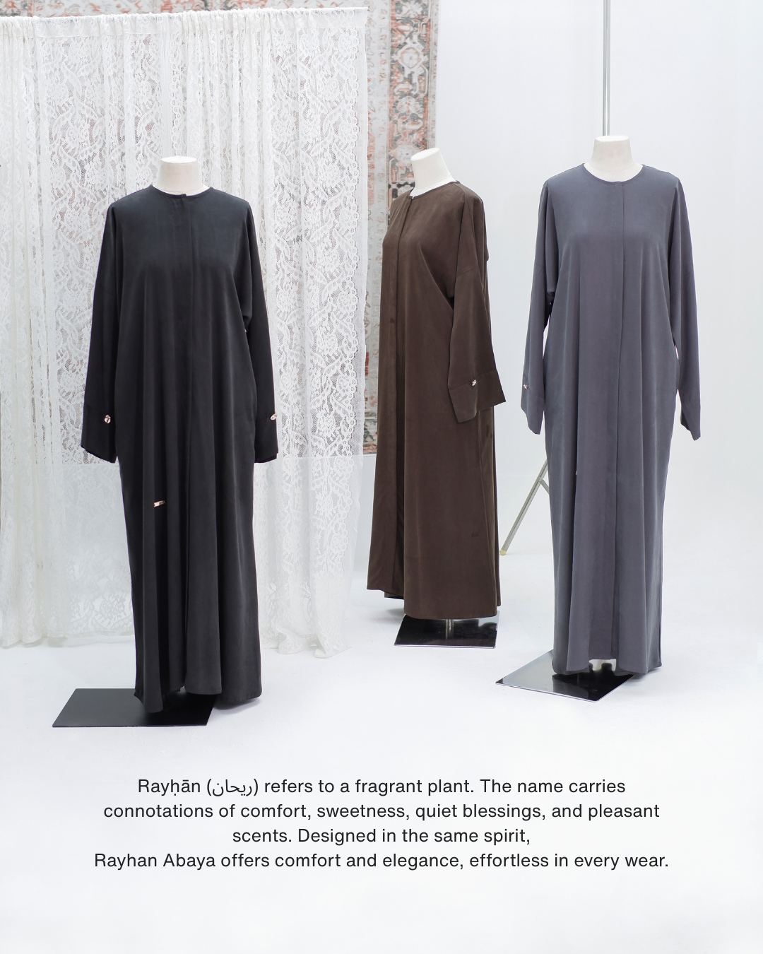 Rayḥān (رَيحَان) - Asphalt