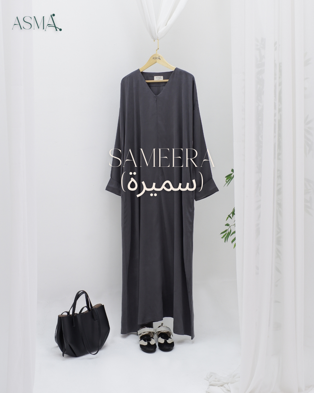 Sameera (سميرة) - Black