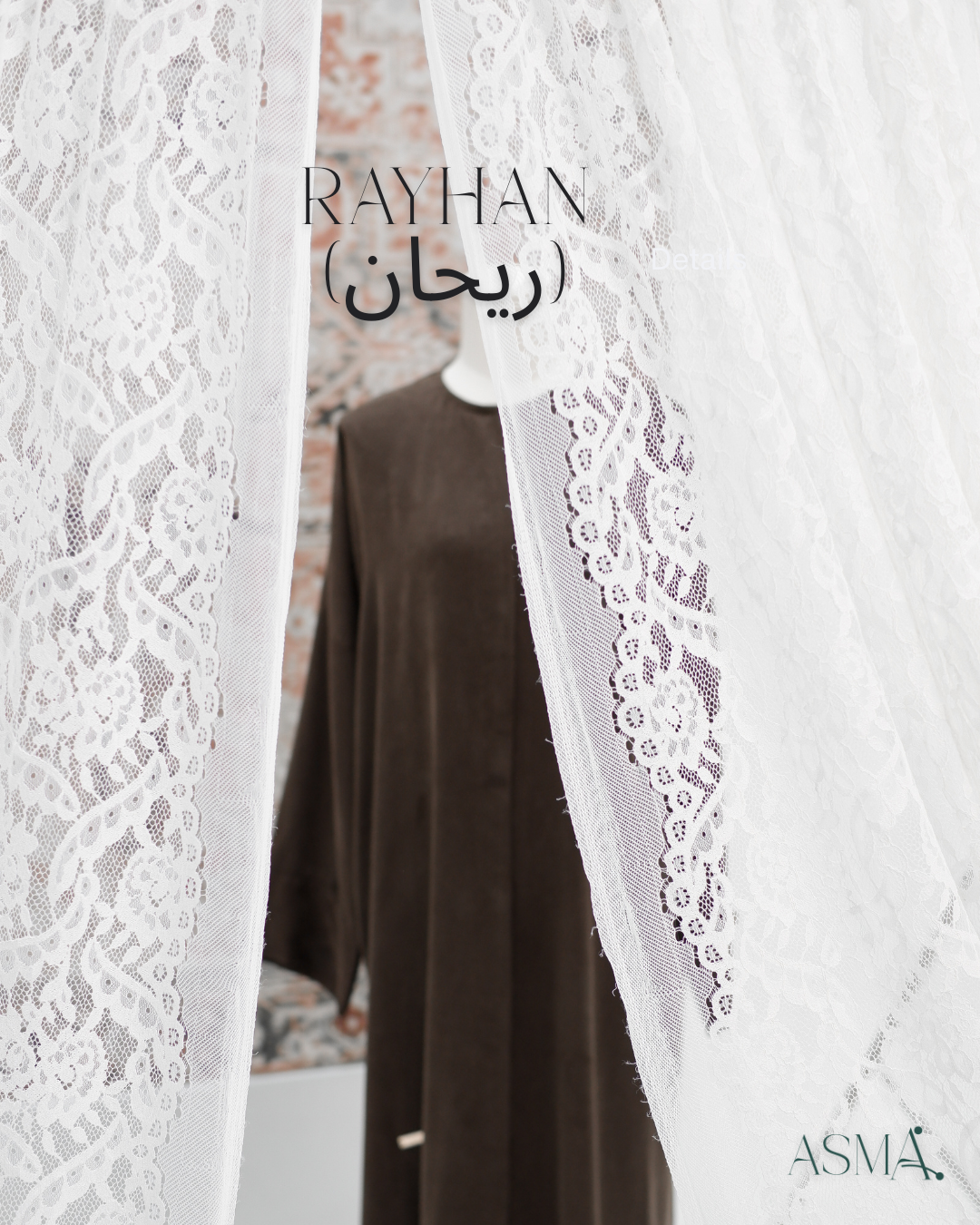 Rayḥān (رَيحَان) - Black