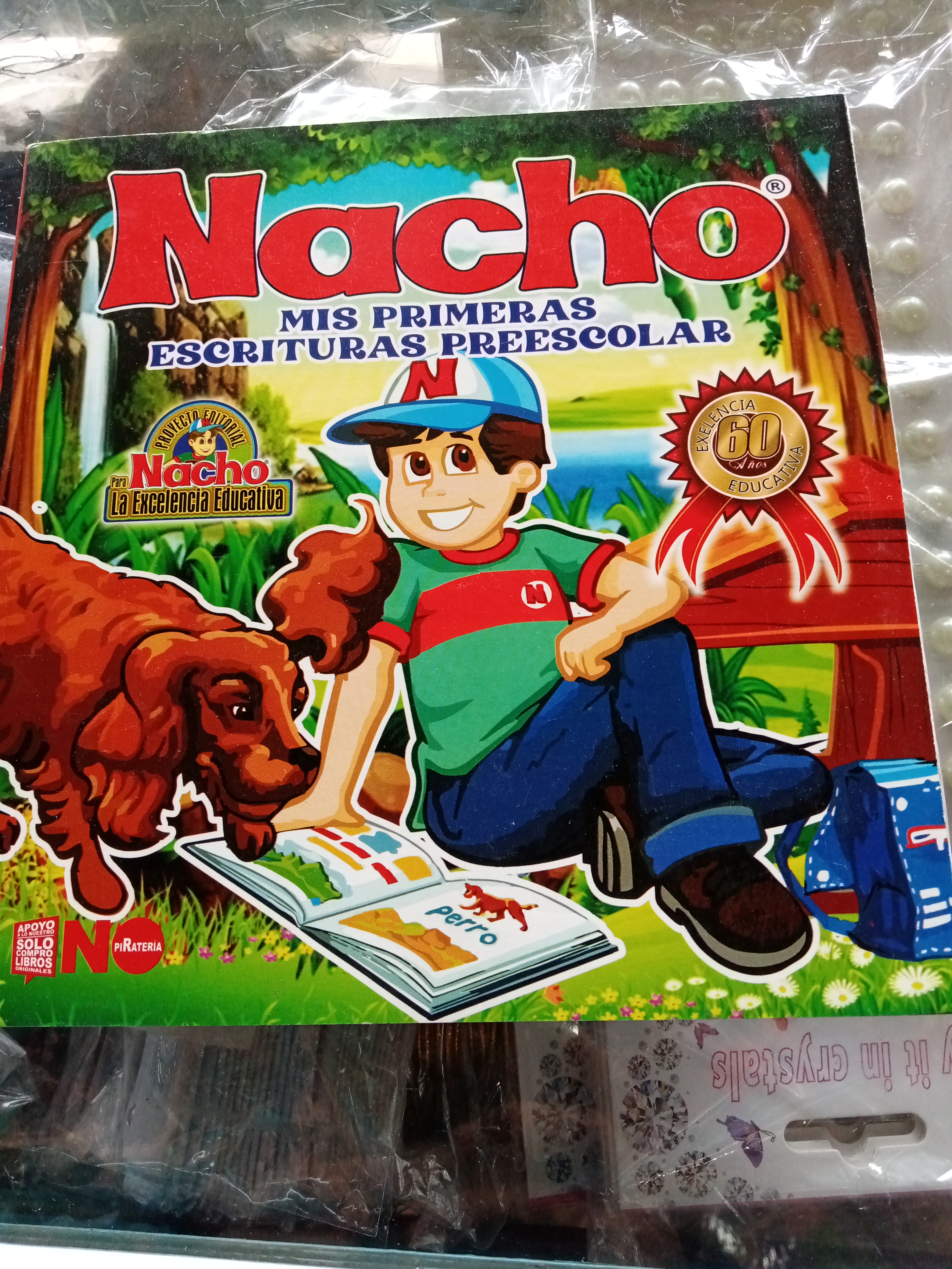 Nacho Ecuatoriano