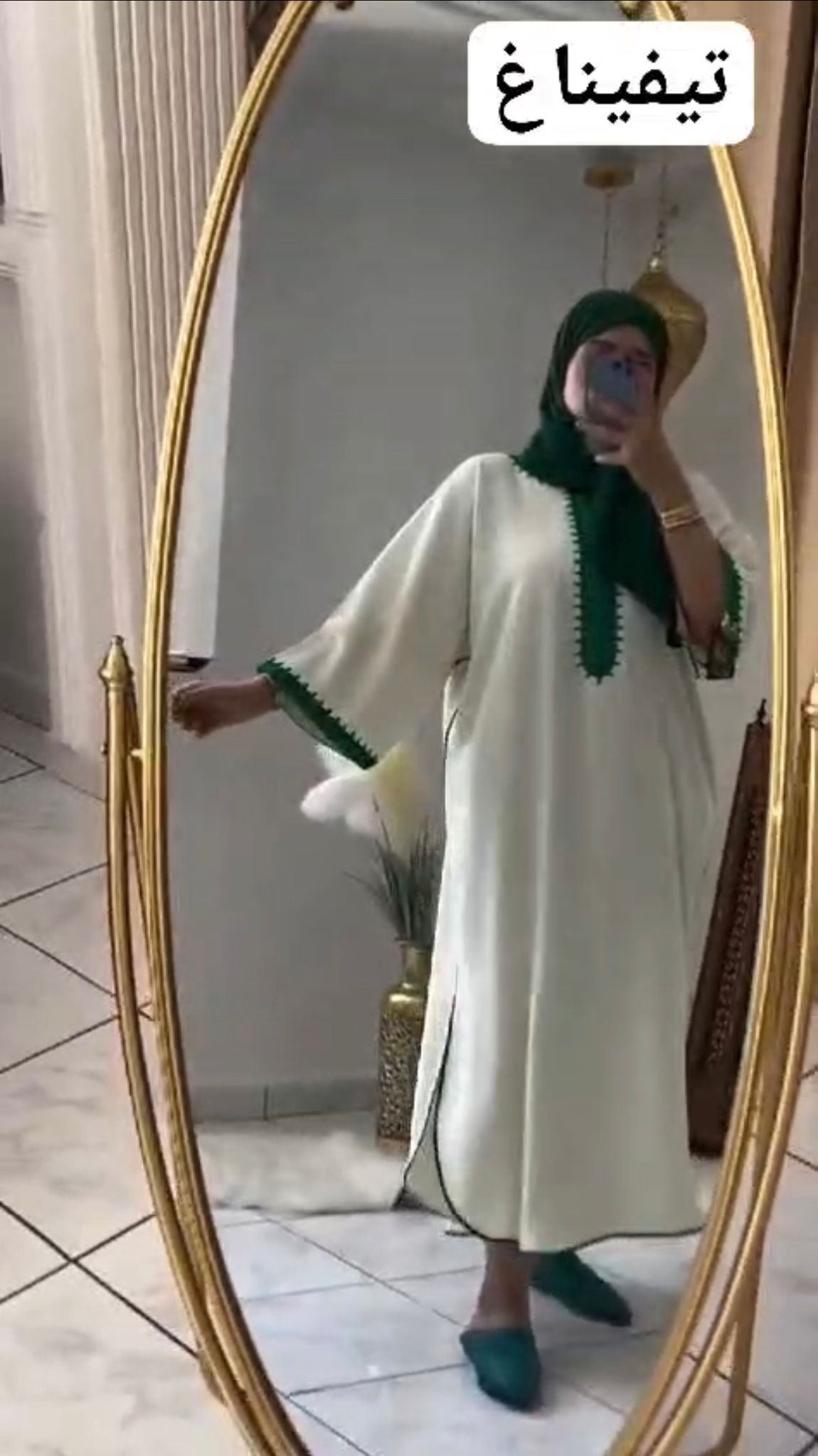 Kaftán tradicional blanco