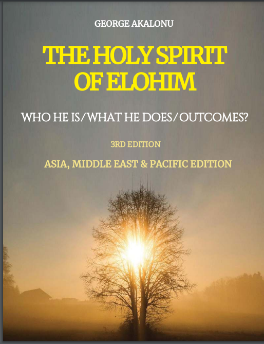 The Holy Spirit of Elohim