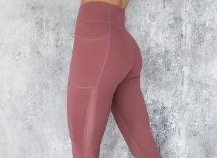High-Waisted Workout Leggings