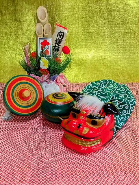 Japanese Themed Gift Set