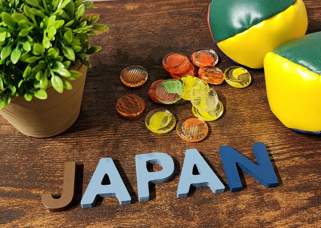 Japanese Themed Gift Set