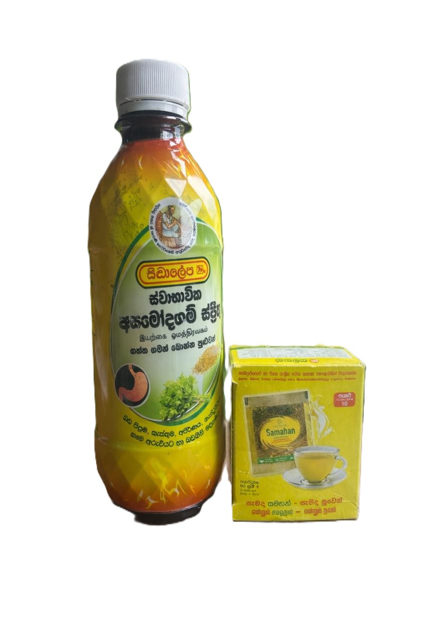 Siddhalepa Asamodagam herbal drink and Link Samahan Herbal Drink 10 Sachets pack