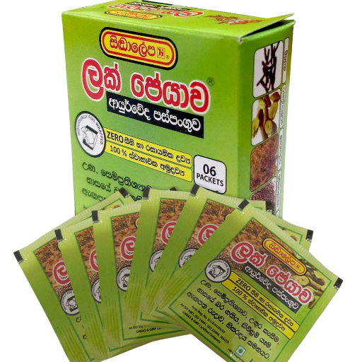 Herbal Lak Peyawa Tea