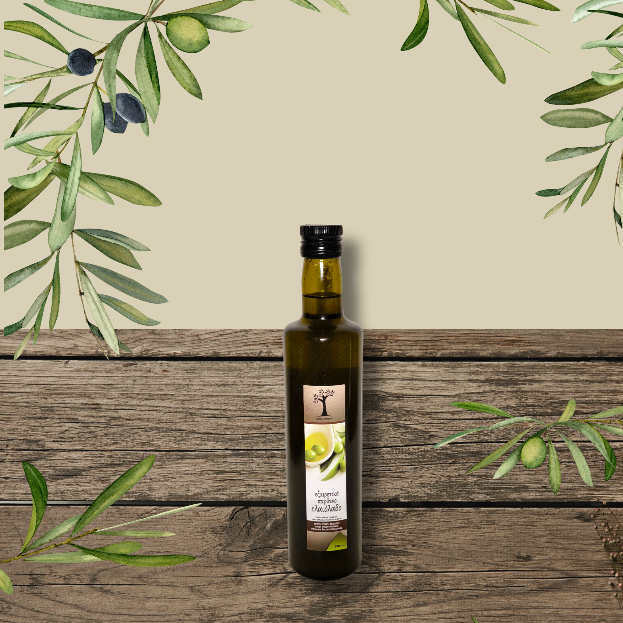Pirmojo šalto spaudimo Extra virgin alyvuogių aliejus, 250 ml
