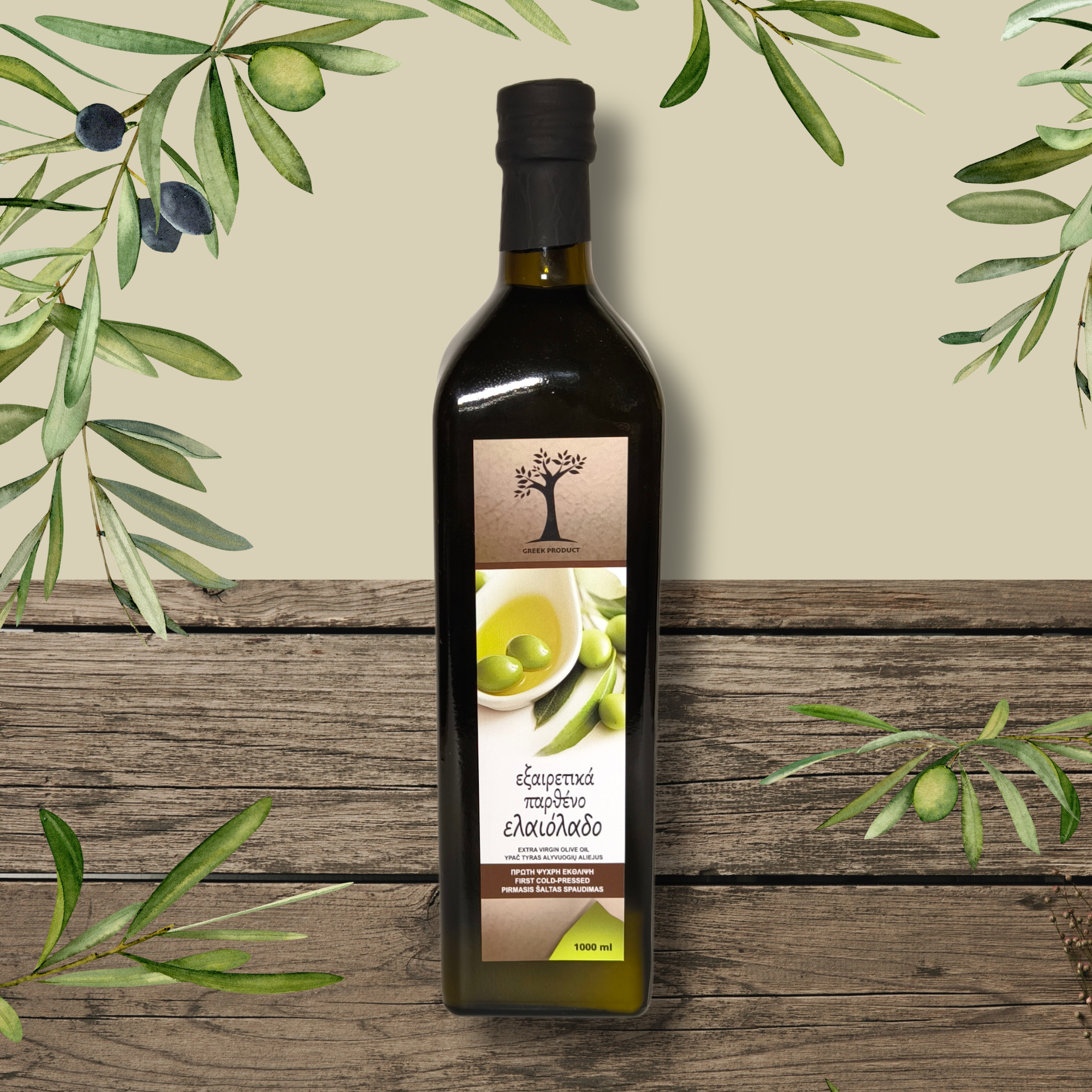 Pirmojo šalto spaudimo Extra virgin alyvuogių aliejus, 1000 ml