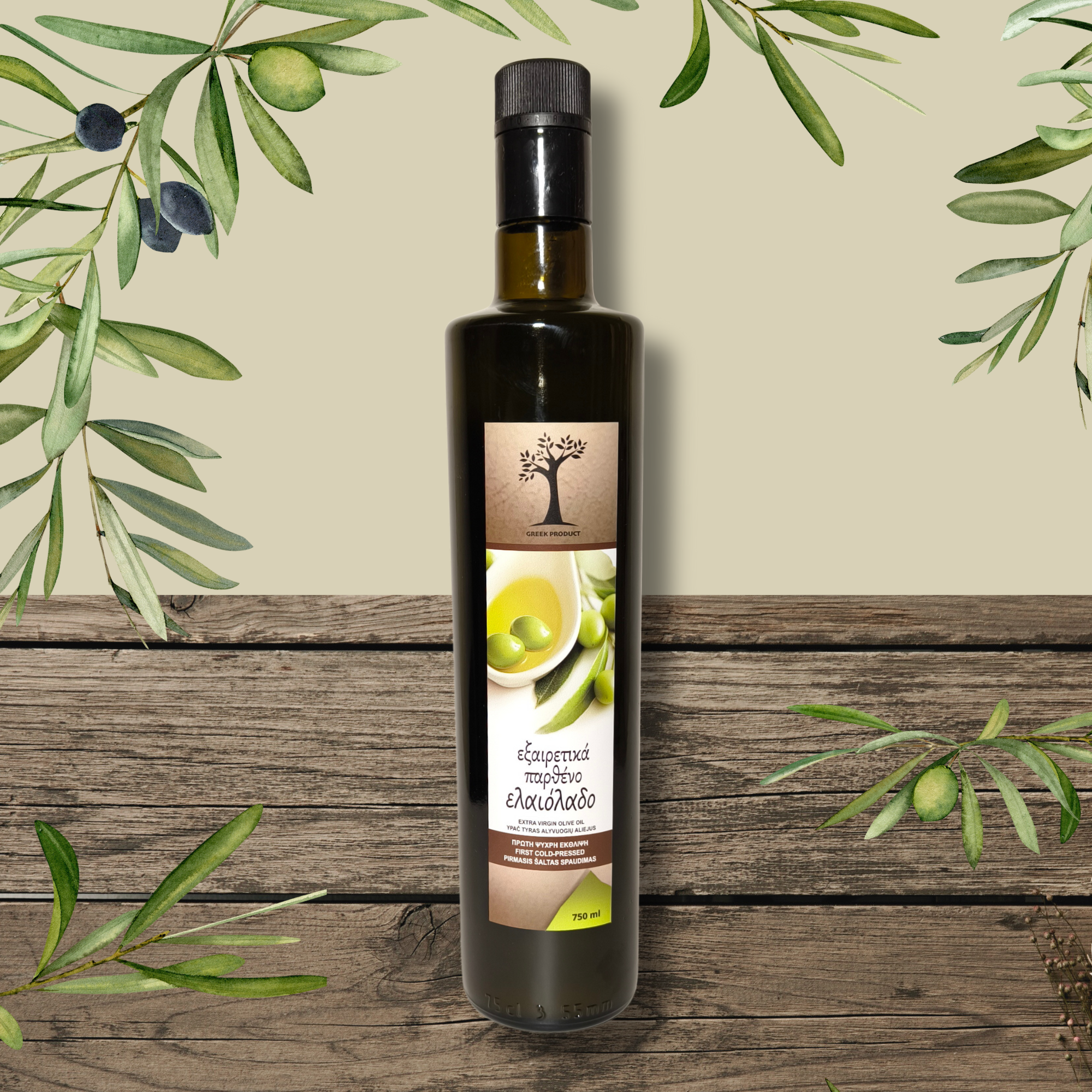 Pirmojo šalto spaudimo Extra virgin alyvuogių aliejus, 750 ml