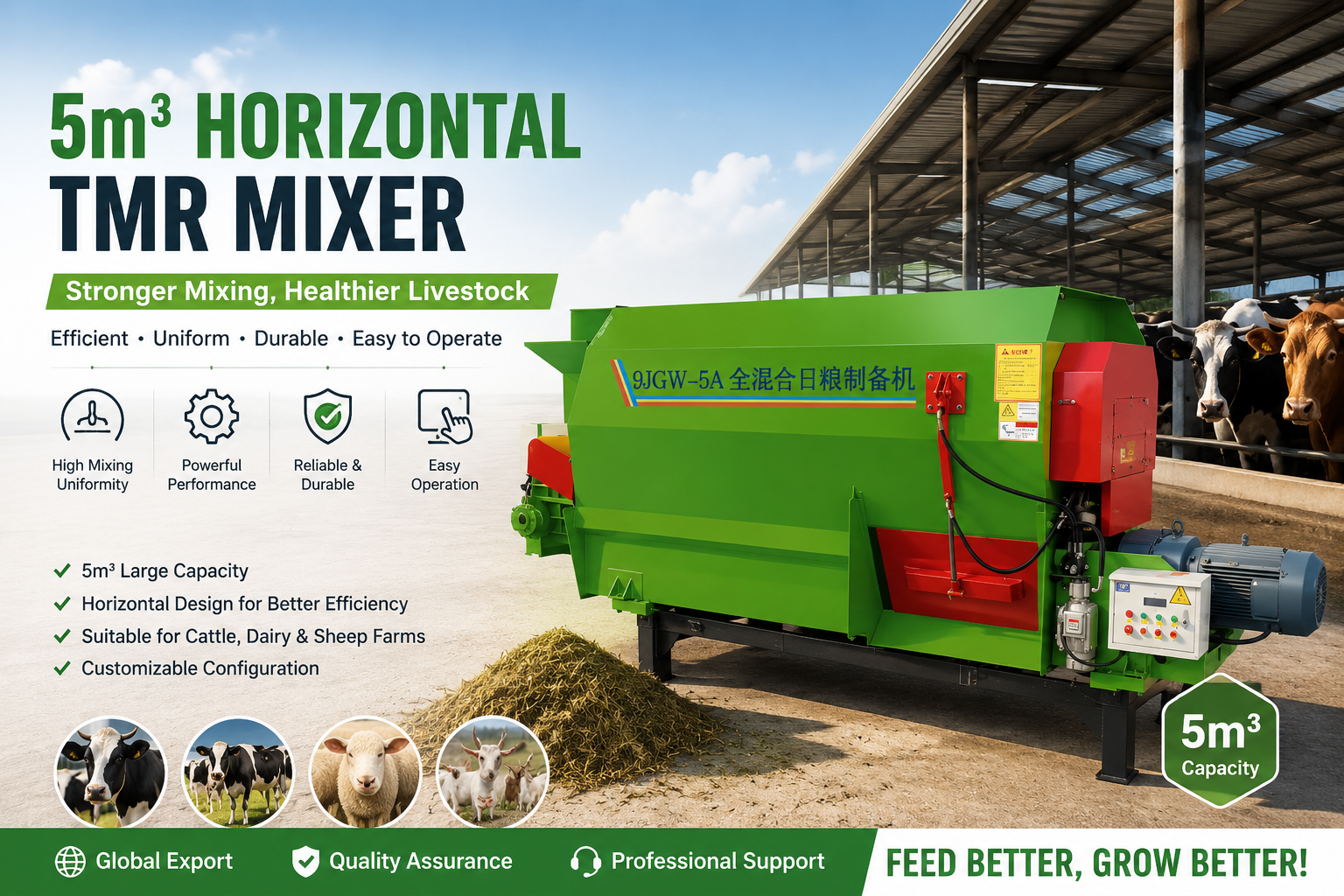 5m³ Horizontal TMR Mixer