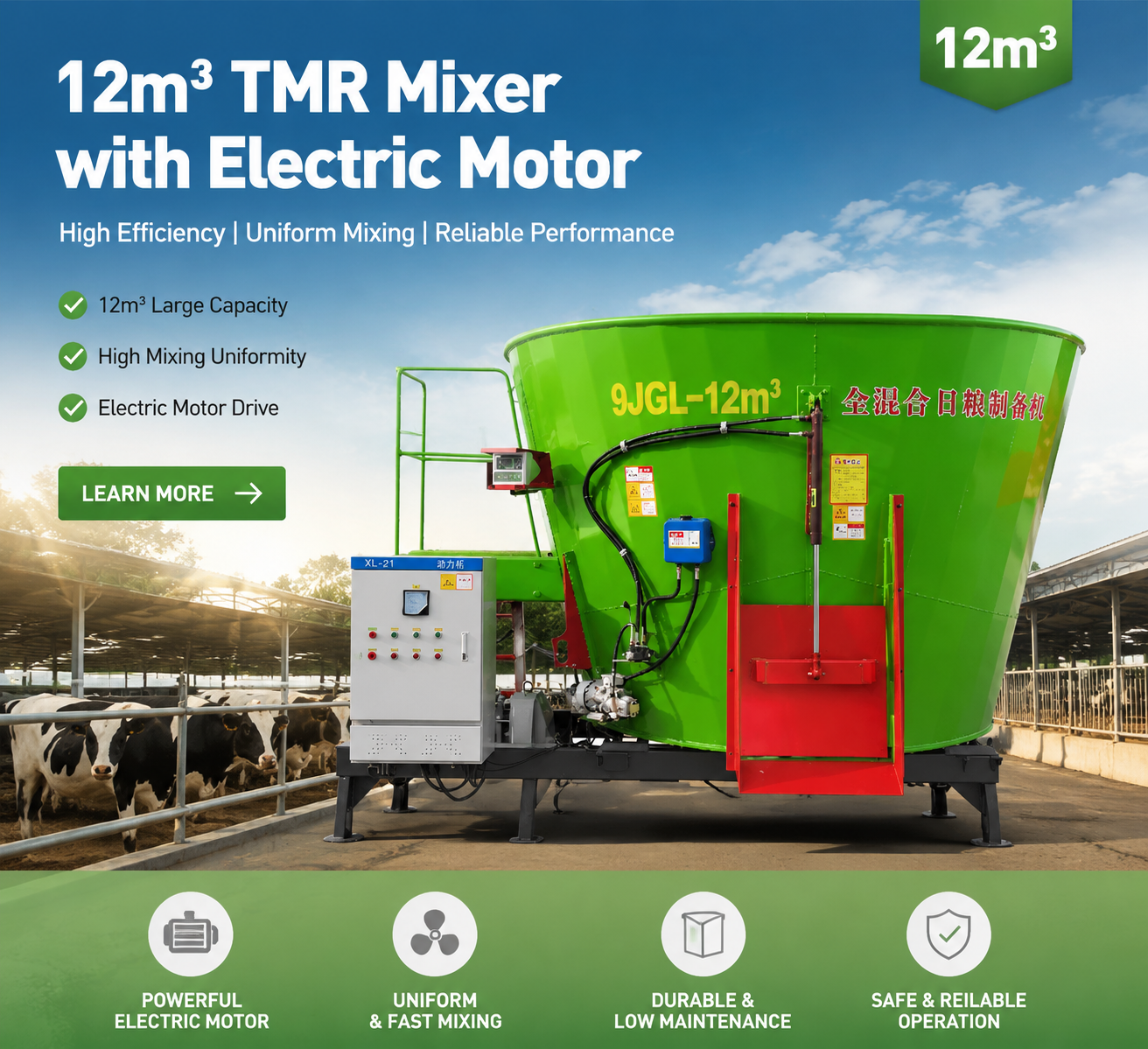 12m³ TMR Mixer with Electric Motor