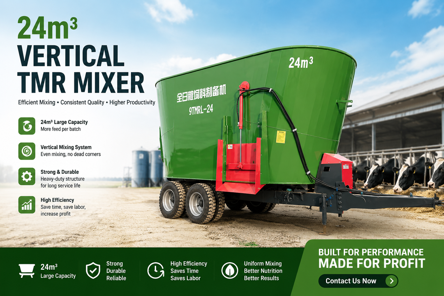 24m³ Vertical TMR Mixer