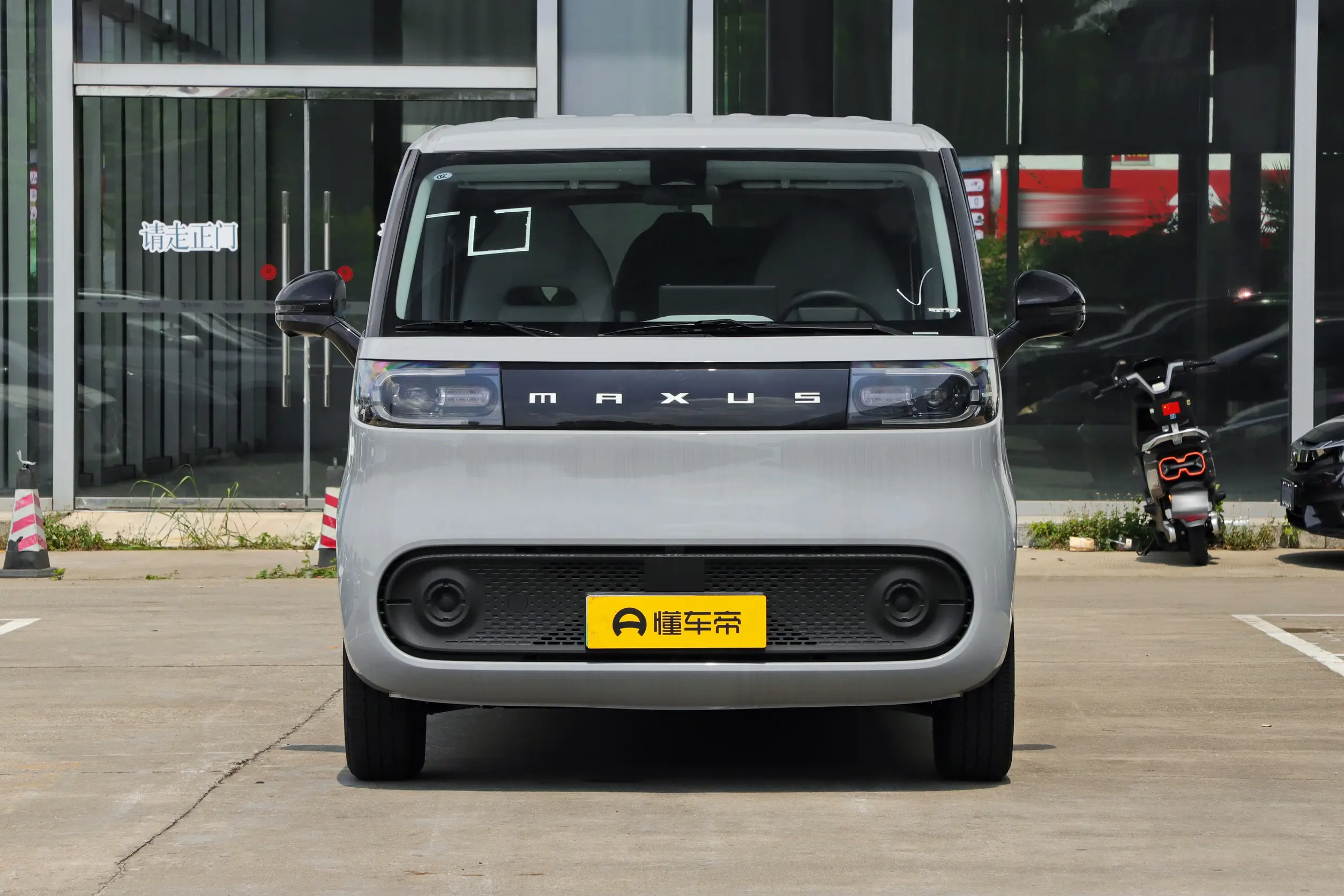 MAXUS DANA M1 2025 PASSANGER