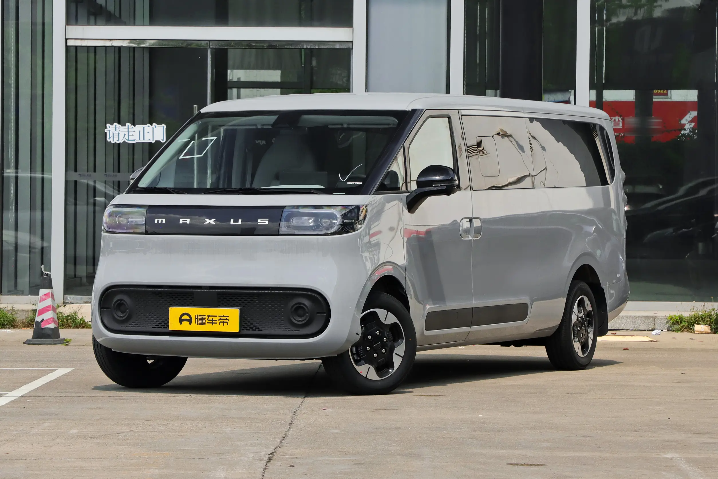 MAXUS DANA M1 2025 PASSANGER