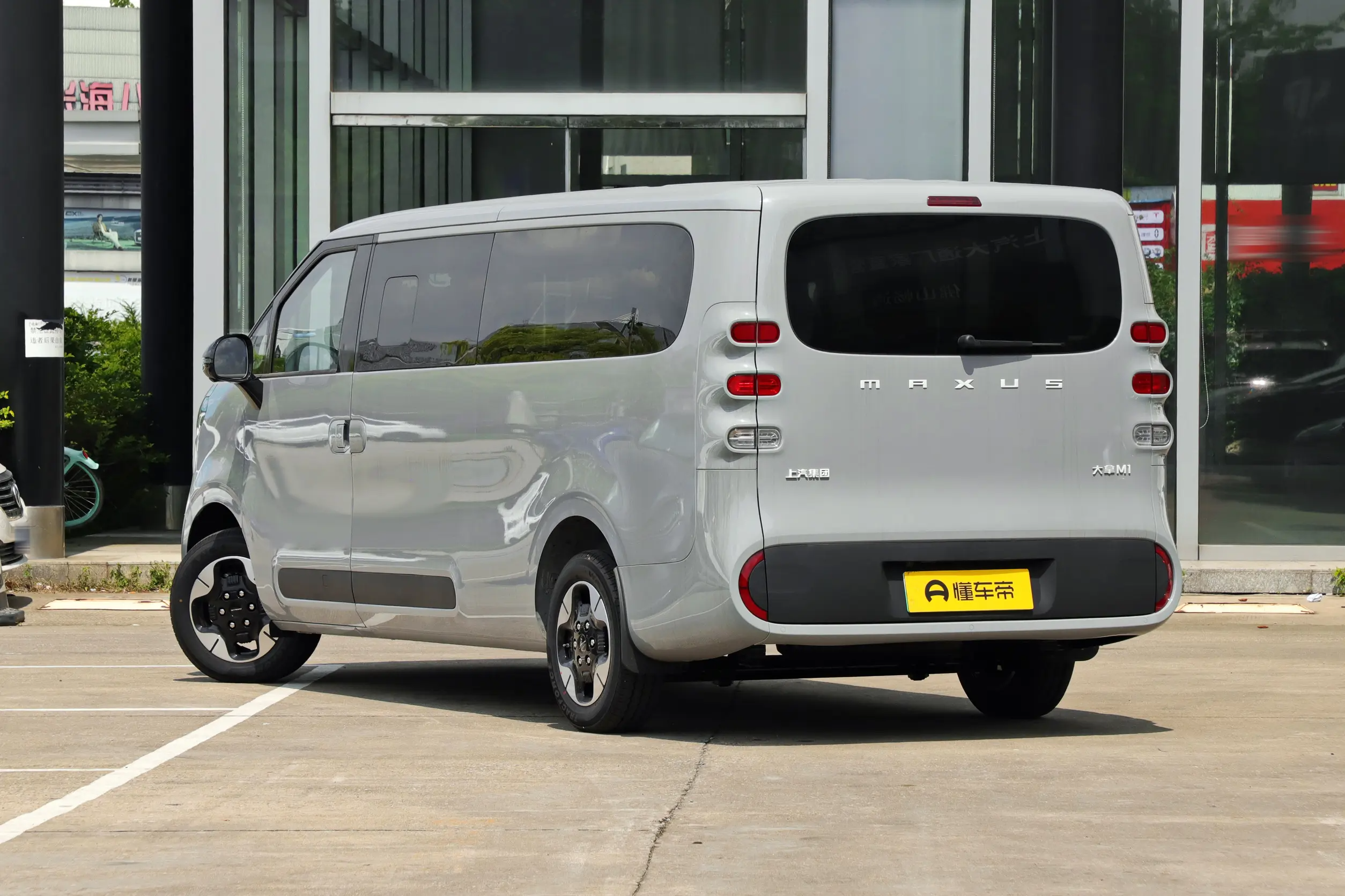 MAXUS DANA M1 2025 PASSANGER