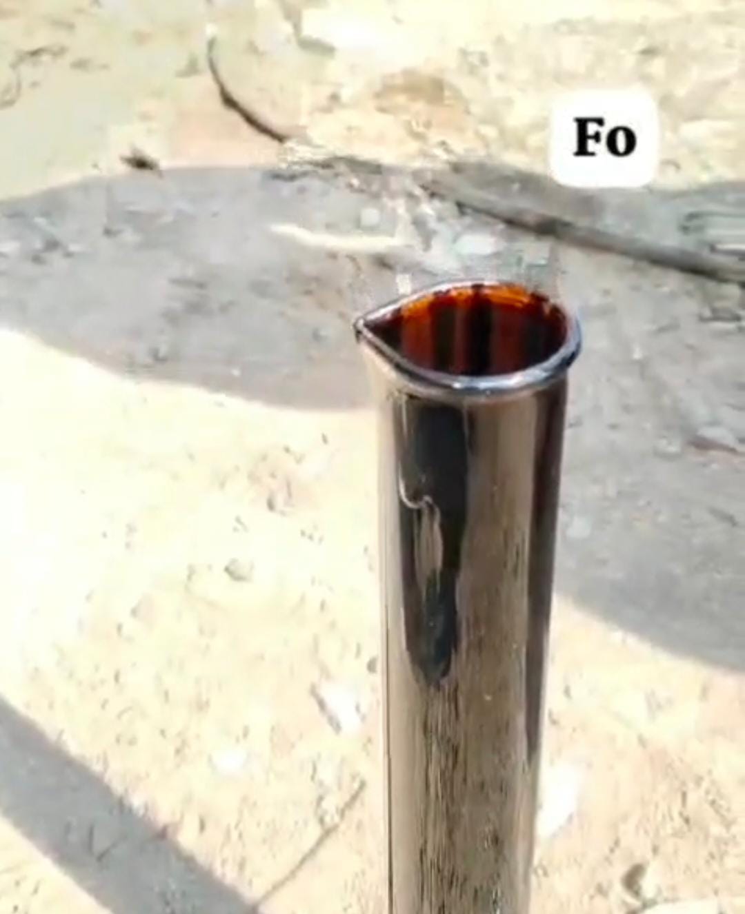 Furnace Oil (FO)