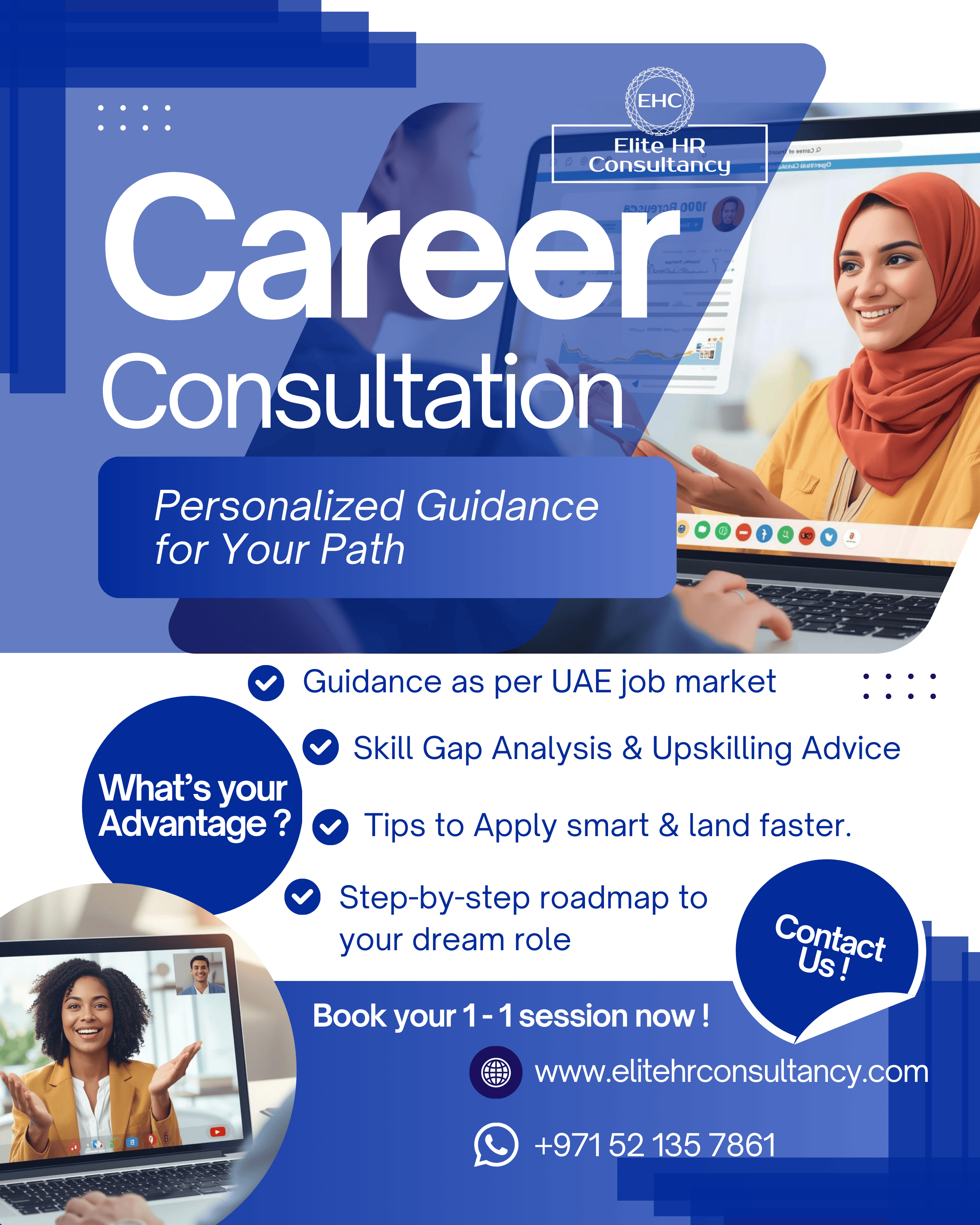 Career Consultation