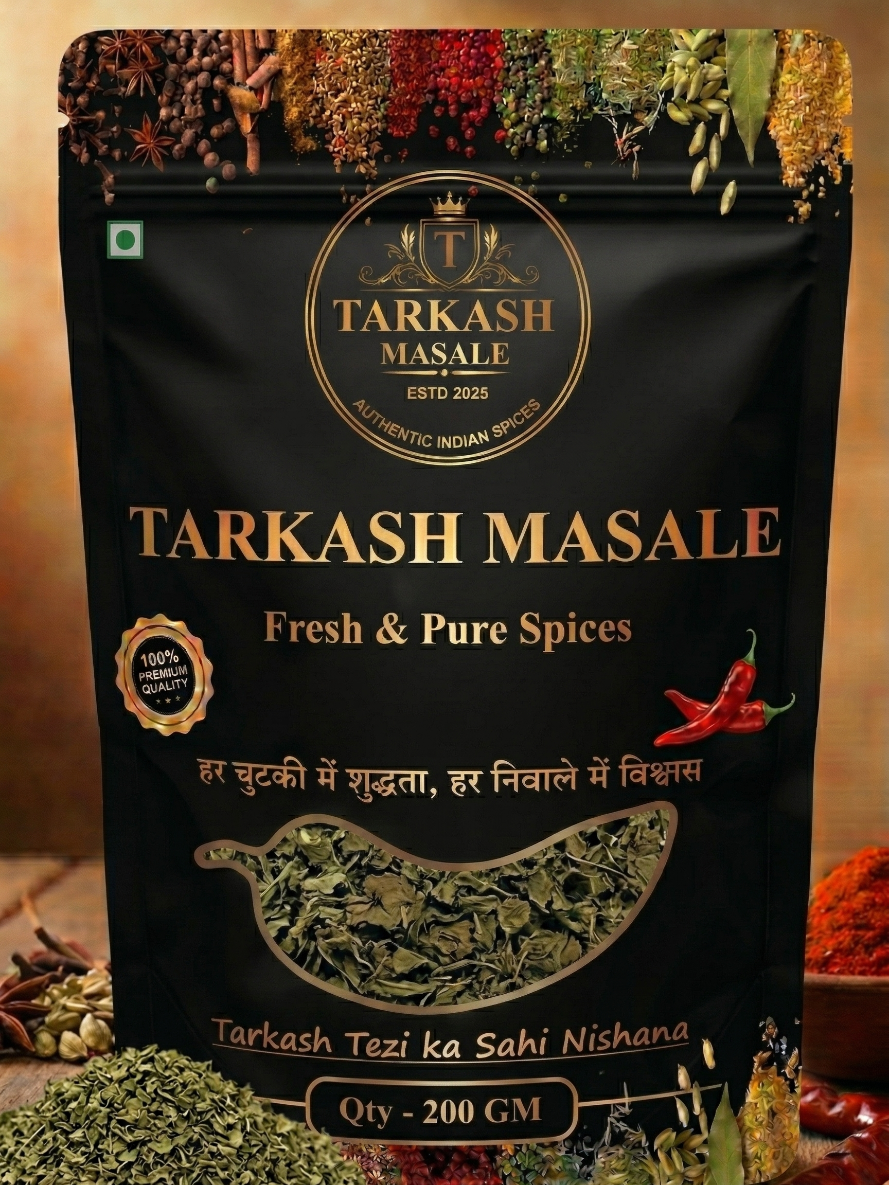 Tarkash Kasturi Methi