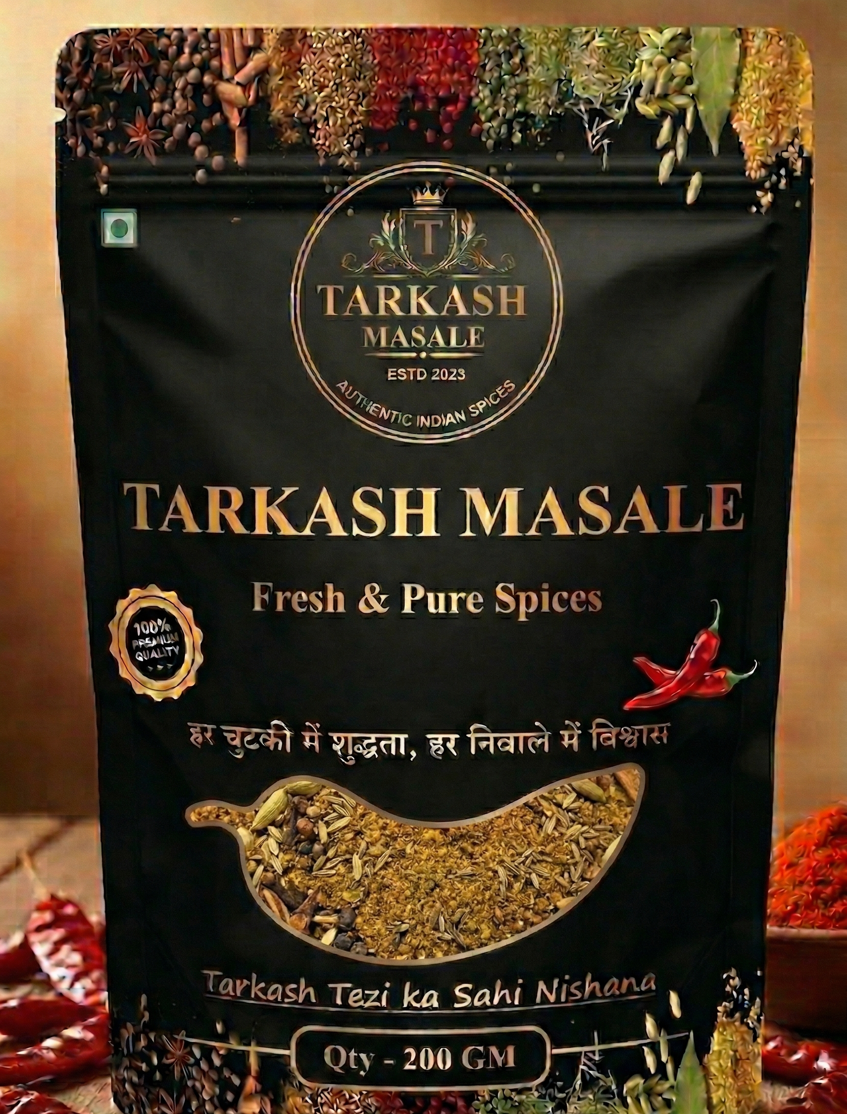 Tarkash Garam Masala