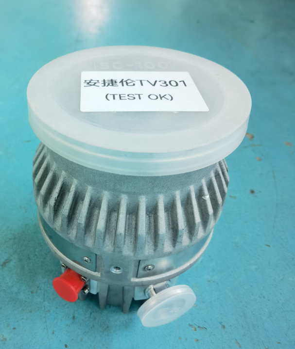 Agilent Varian TV301 Turbo Pump