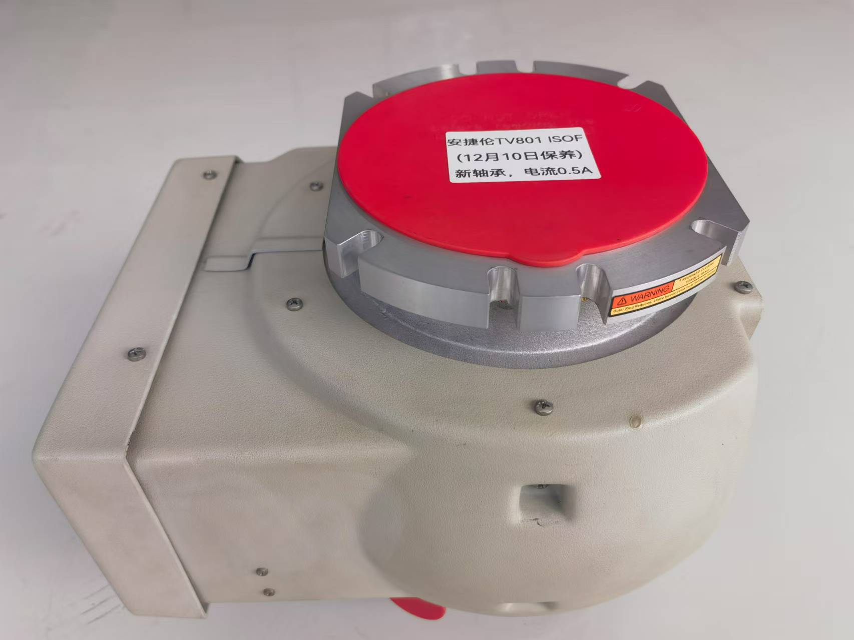 Agilent Varian TV 801ISO  Turbo Molecular Vacuum Pump