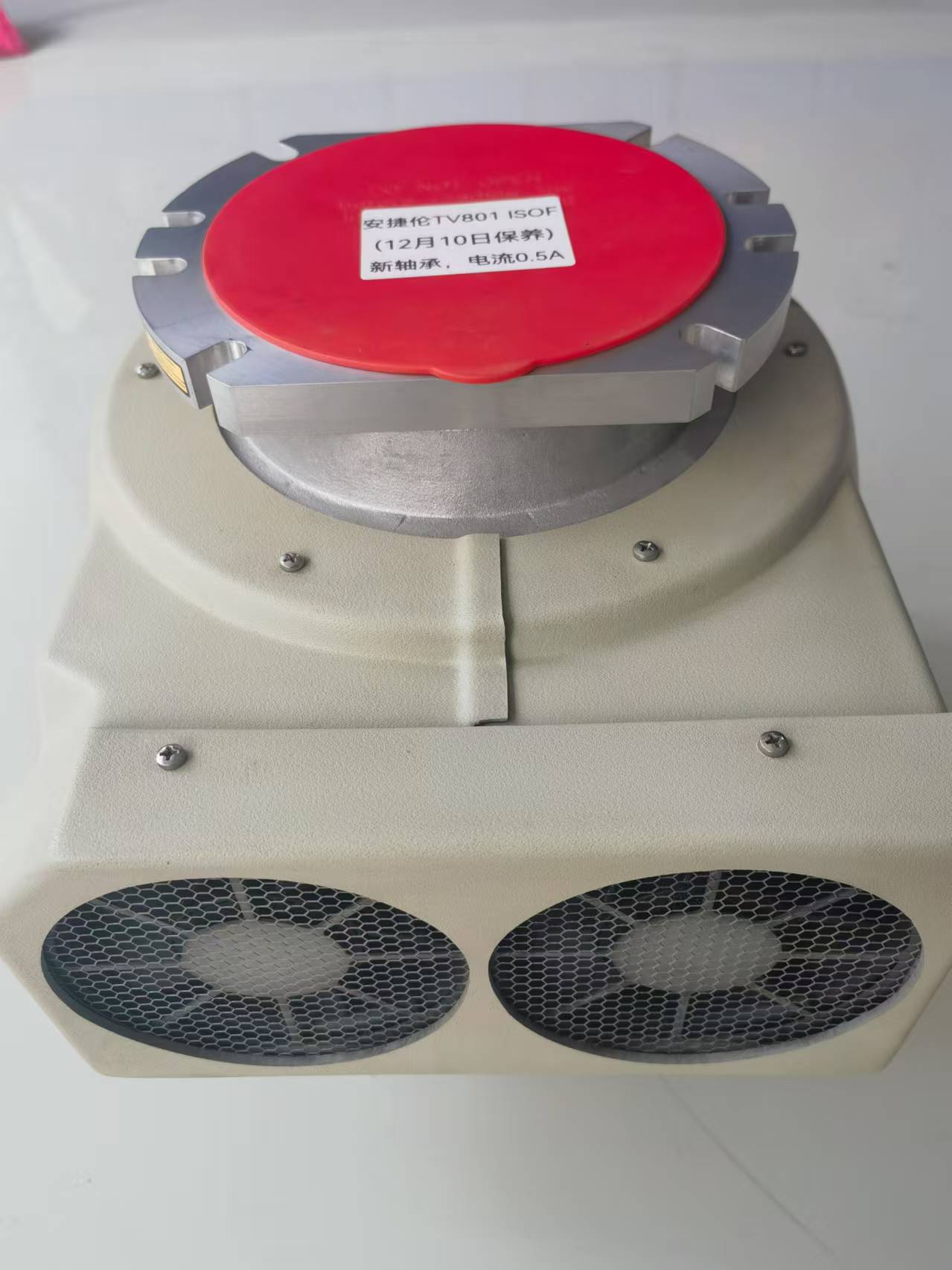 Agilent Varian TV 801ISO  Turbo Molecular Vacuum Pump