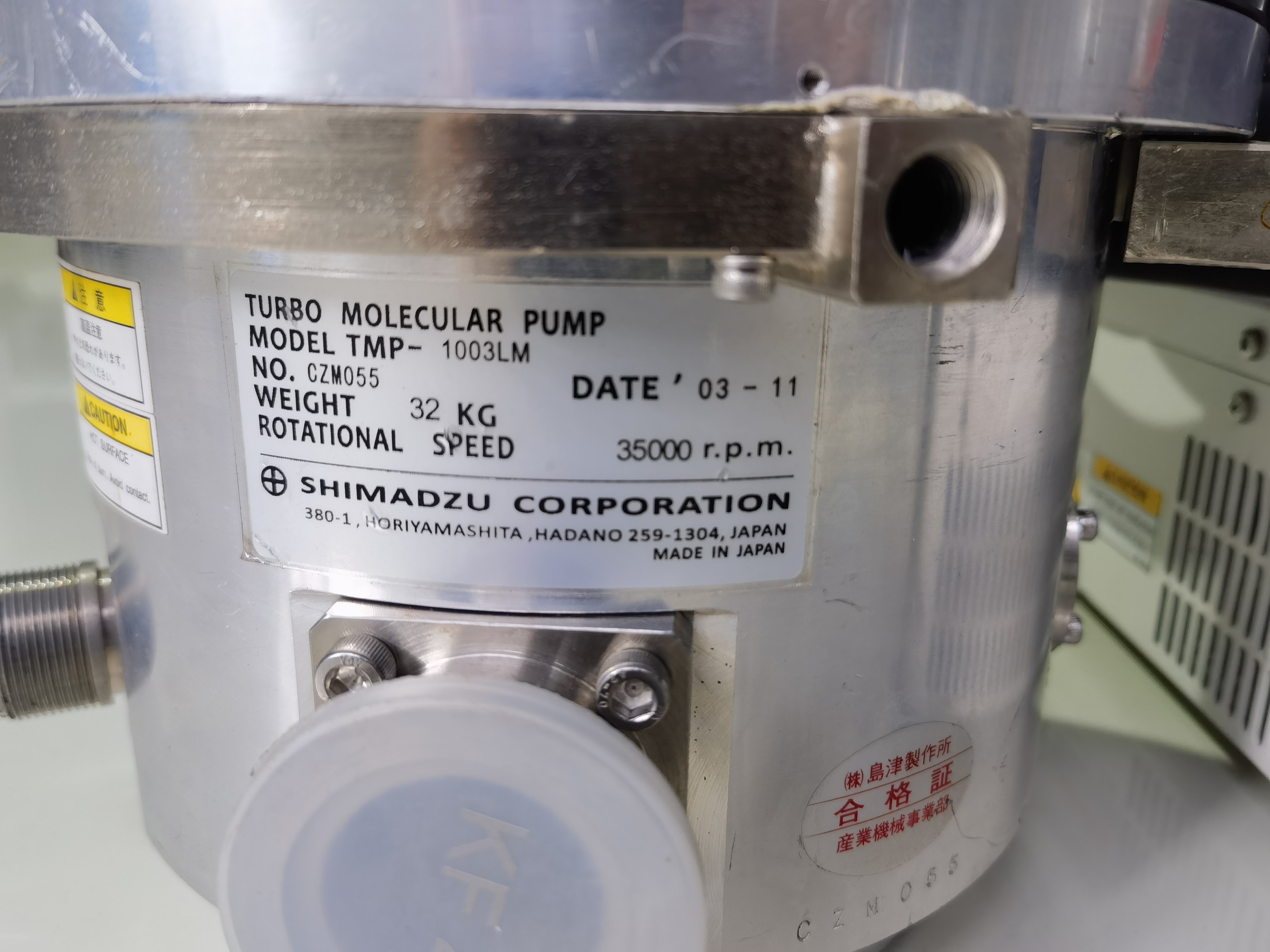 Shimadzu TURBO MOLECULAR PUMP TMP-1003LM with control