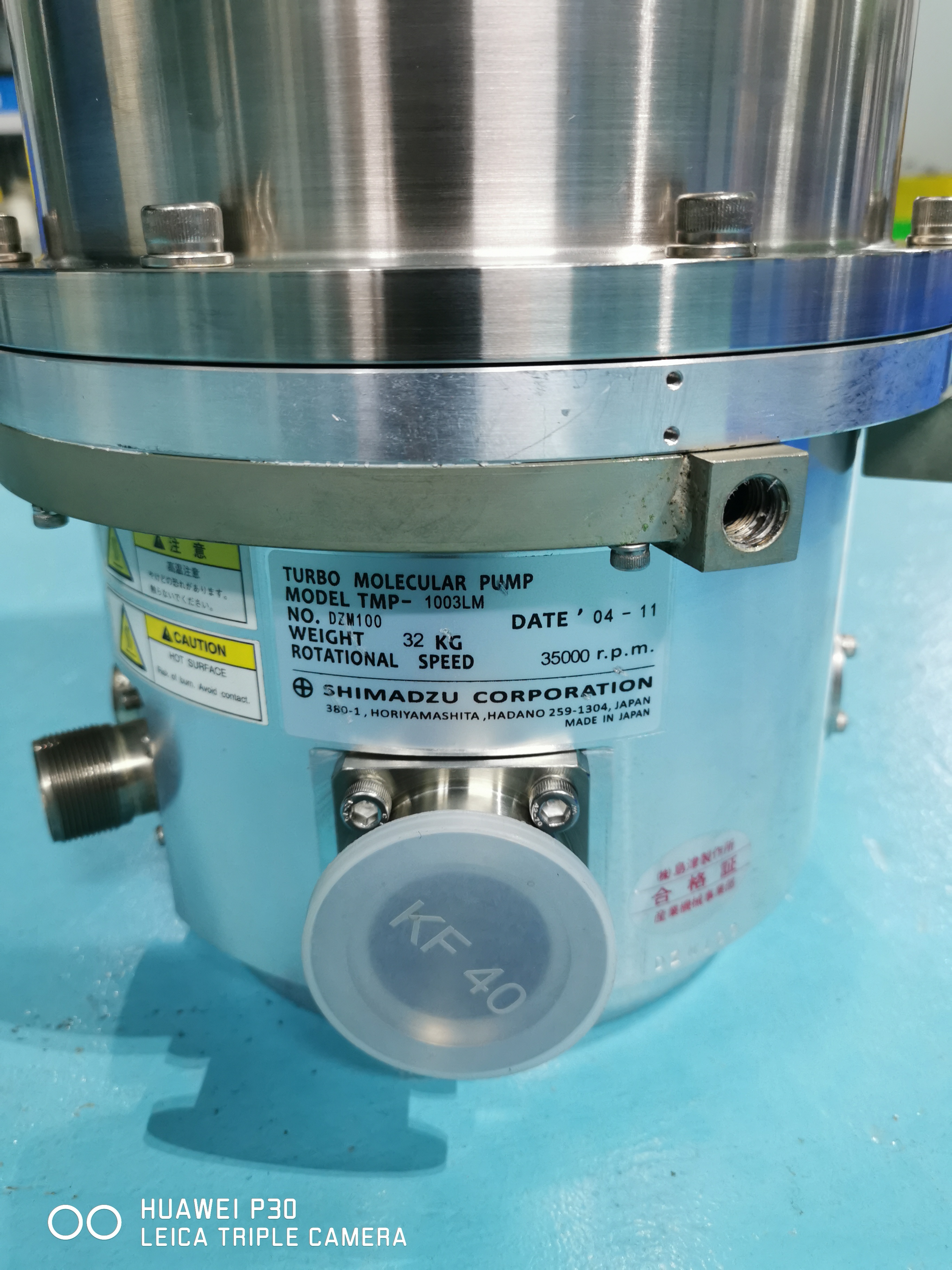 SHIMADZU Turbo Molecular Pump TMP-1003LM