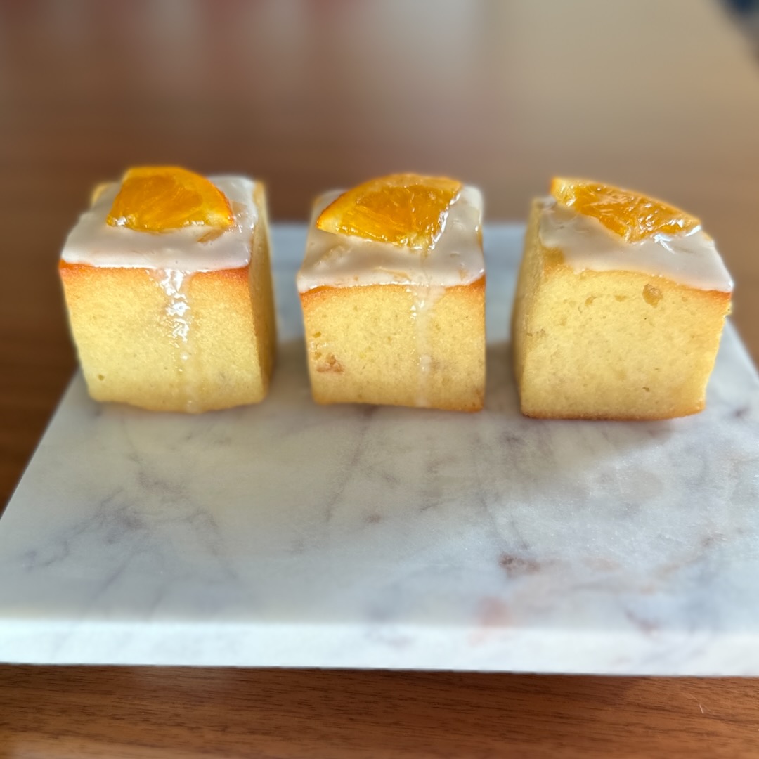 Yuja Honey Cube Pound Cakes