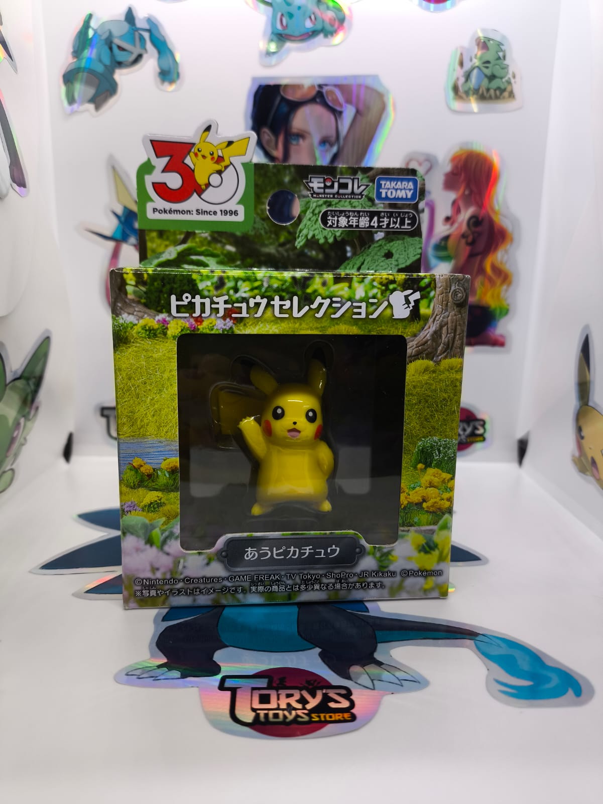 Moncolle 30 Aniversario  Pikachu Saludando