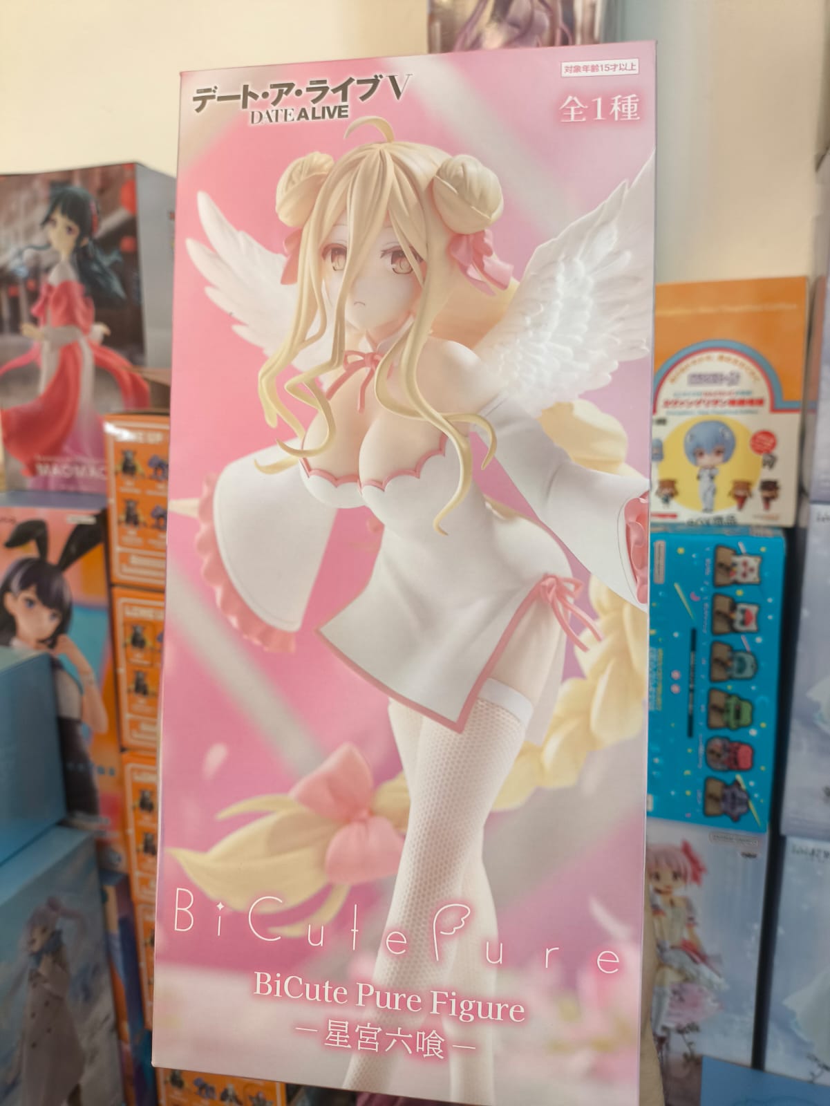 Mukoro Hoshimiya Bicute Pure