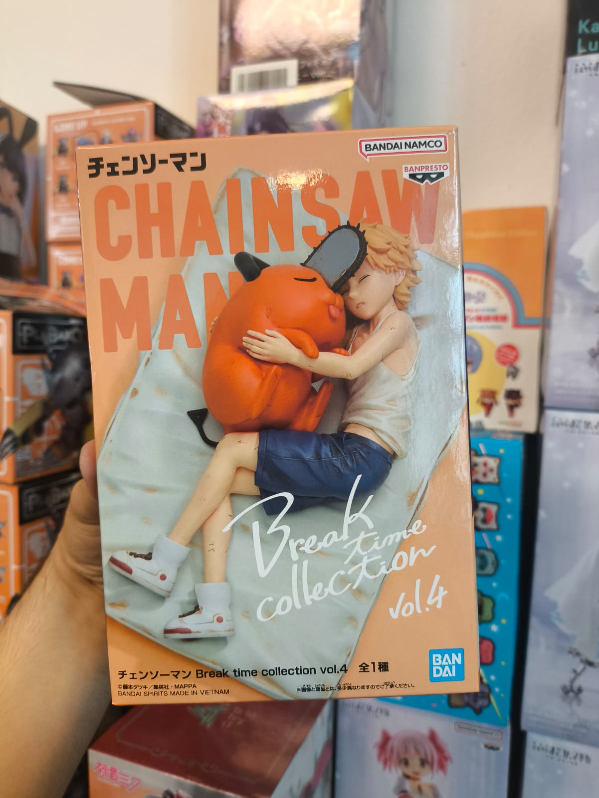 Chainsaw Man Break Time Collection Vol. 4