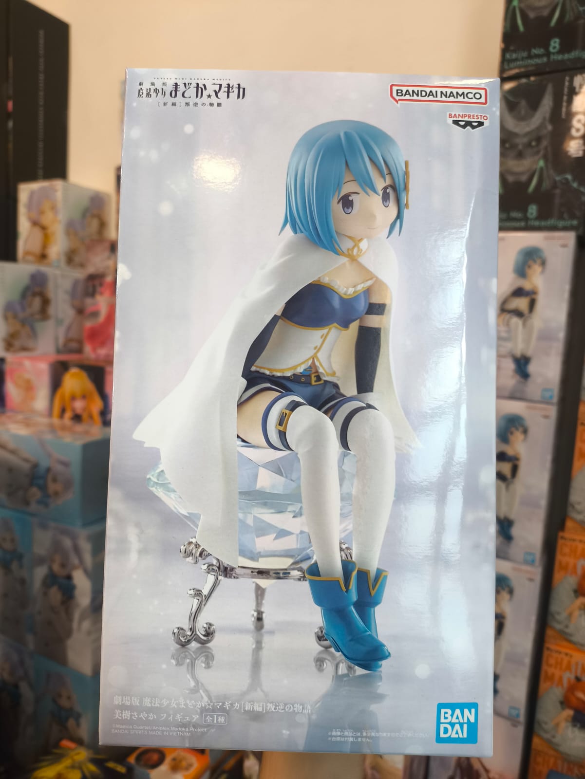 Sayaka Miki Banppresto