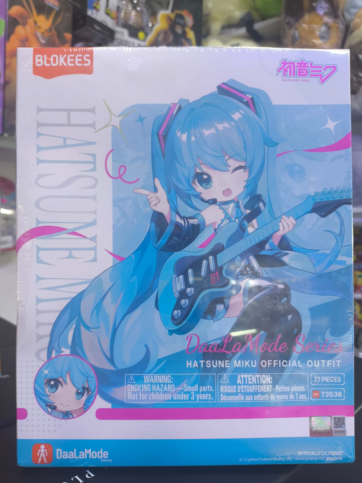 Hatsune Miku Official Outfit Blokees