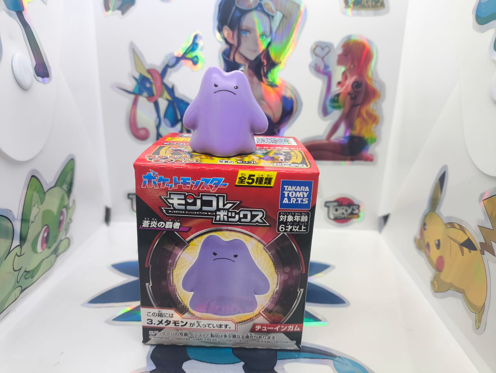Moncolle Box Ditto