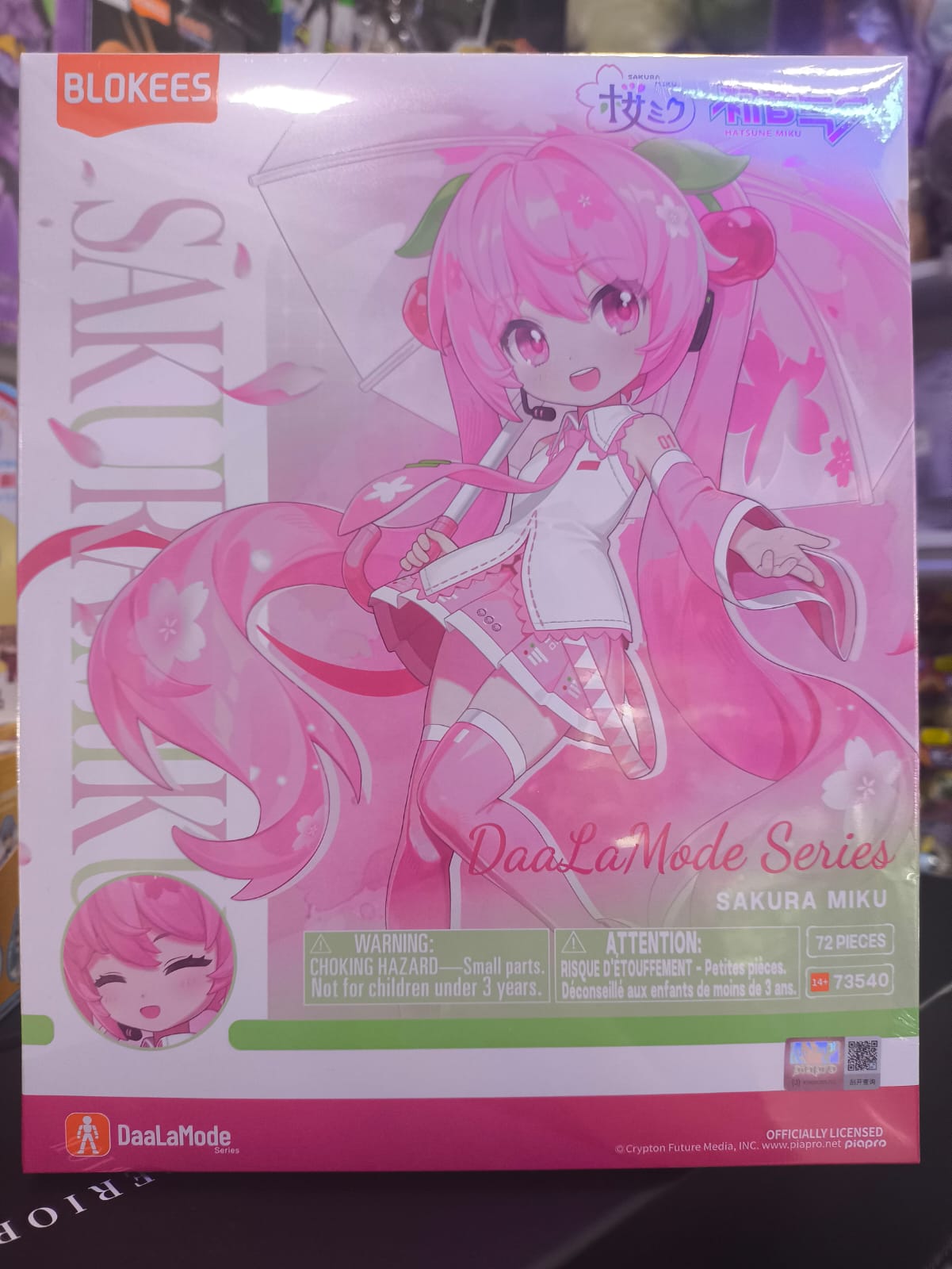 Hatsune Miku Ex Sakura Miku Blokees