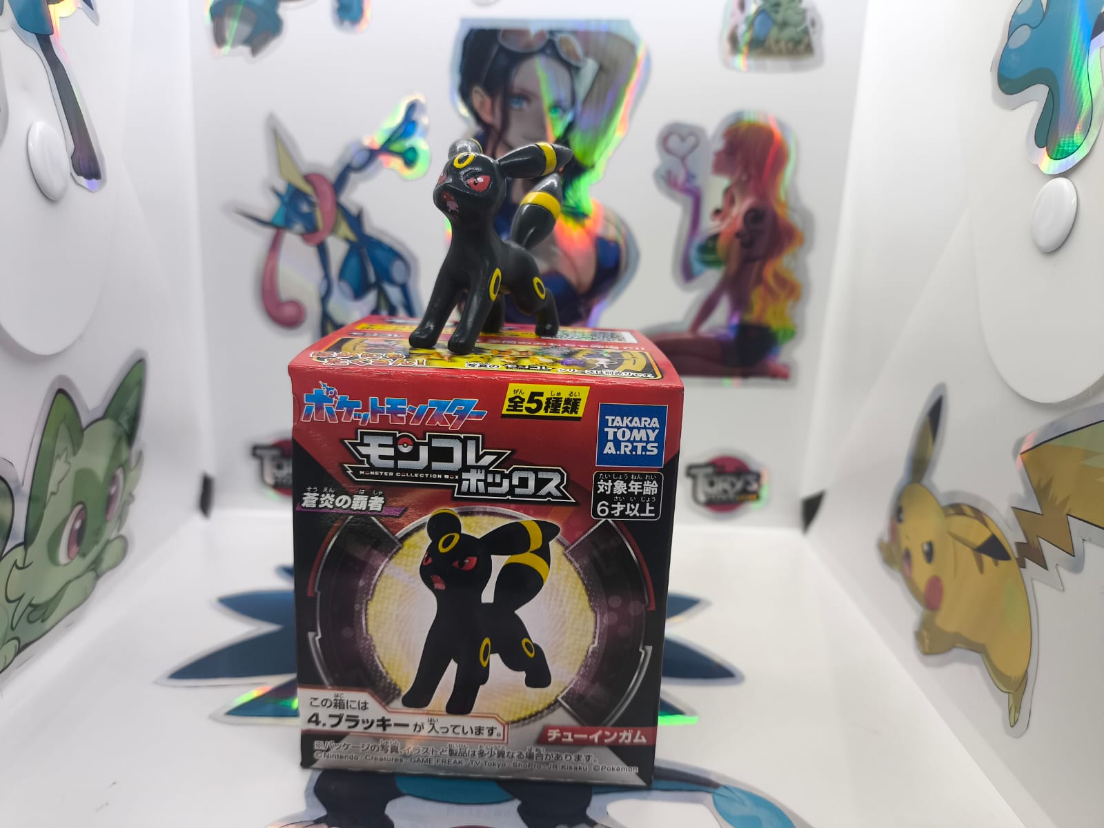 Moncolle Box Umbreon