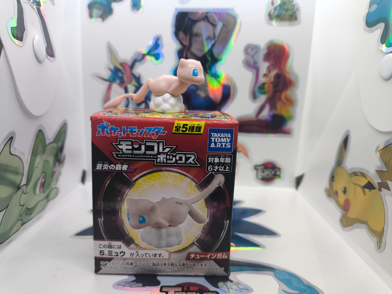 Moncolle Box Mew