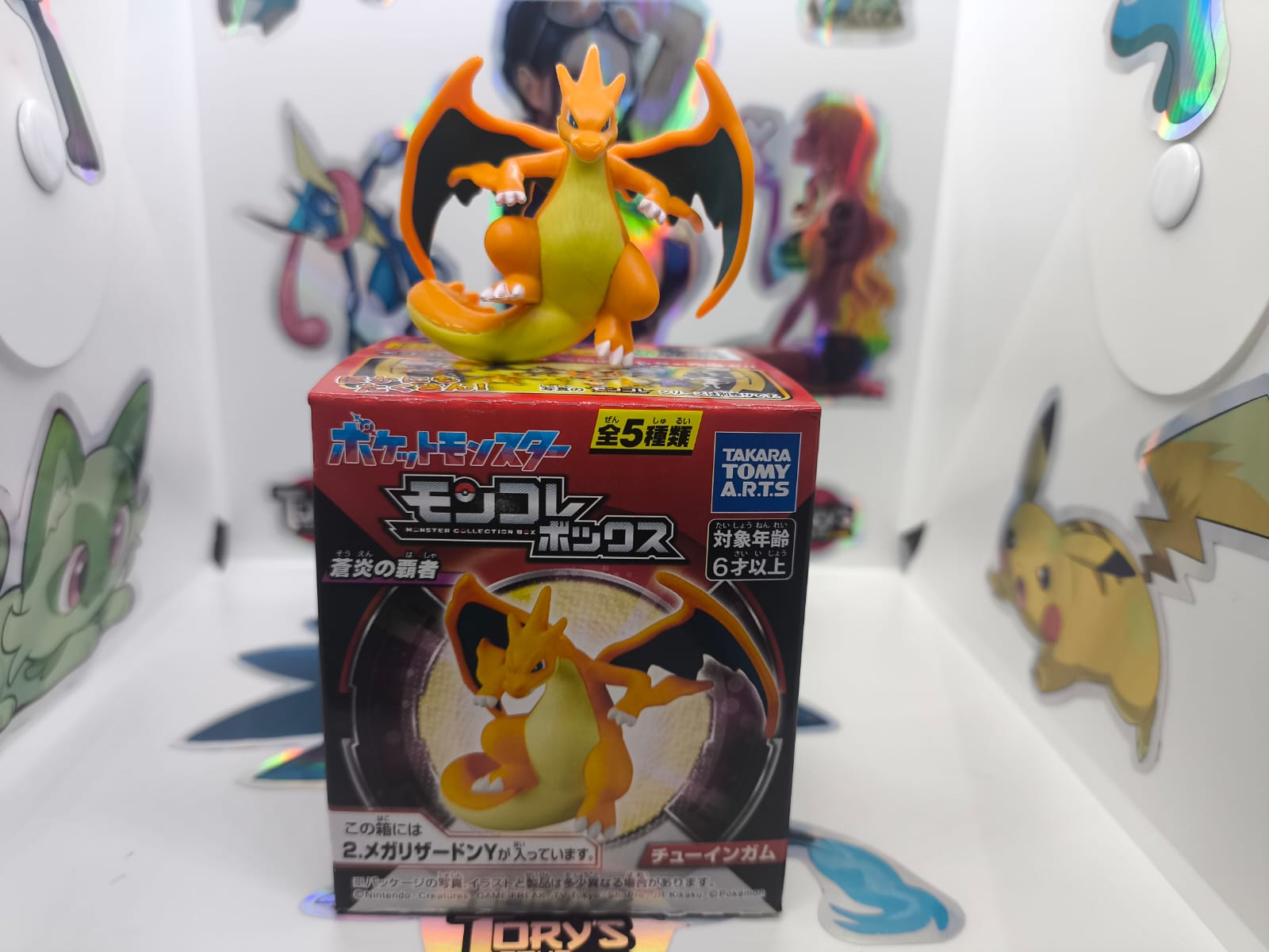 Moncolle Box Mega Charizard Y