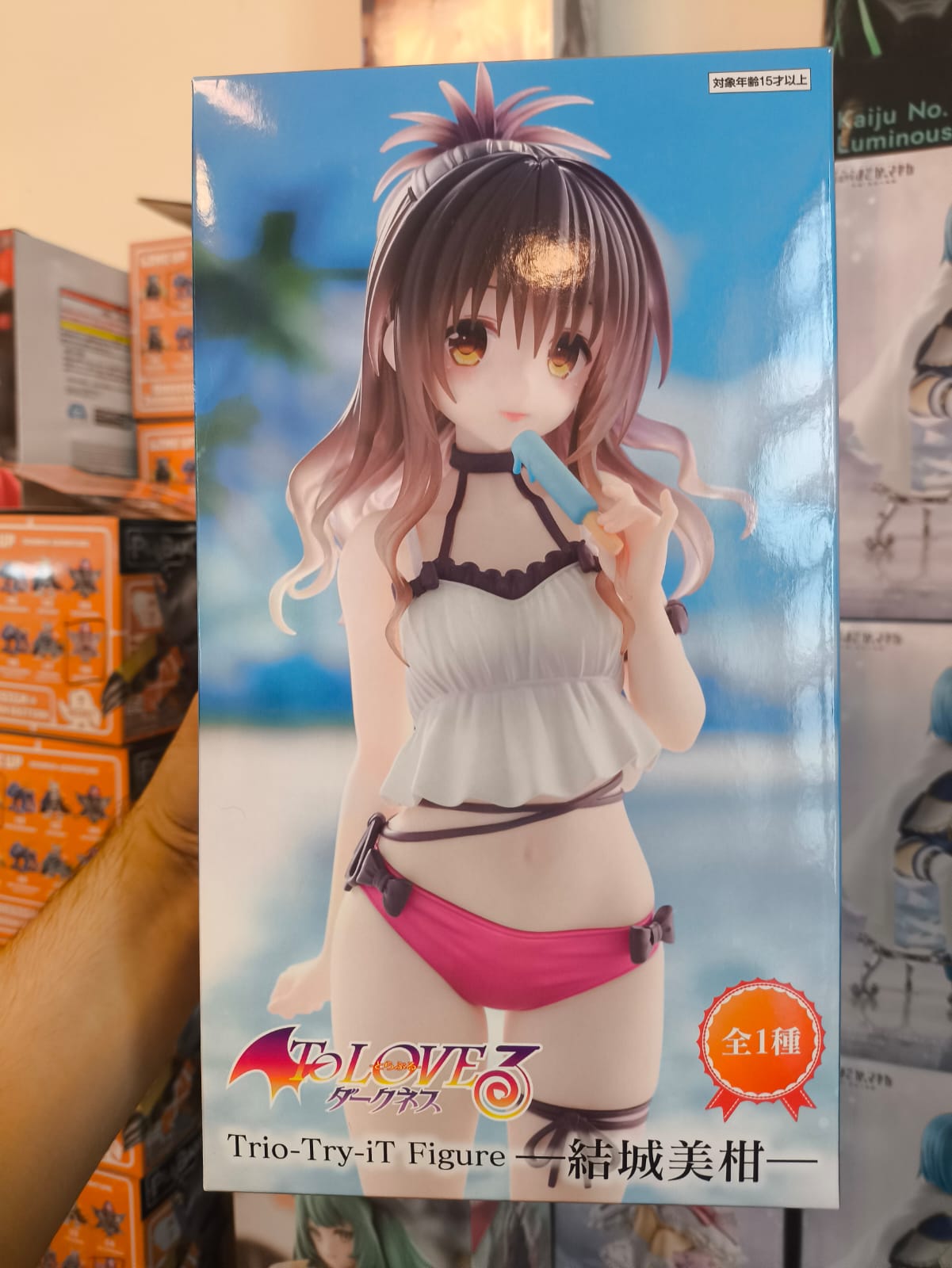 Mikan Yuuki To LOVE-Ru Trio-Try iT