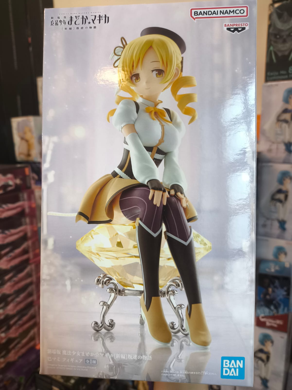 Mami Tomoe Banpresto